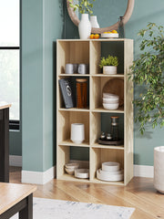 Prime Furniture - Ashley Furniture - Piperton Eight Cube Organizer - Eight Cube Organizer / Charcoal - EA5514-4X2